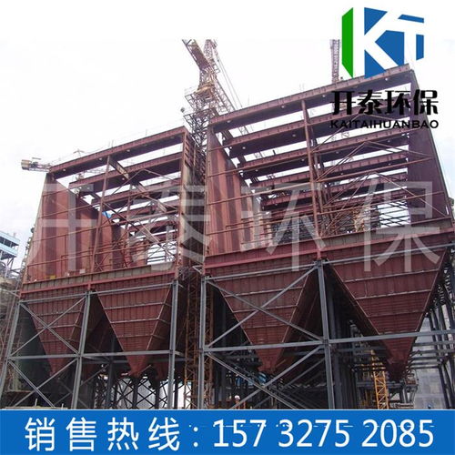 新疆布袋除塵器丨石灰廠除塵設(shè)備丨布袋除塵器生產(chǎn)廠家產(chǎn)品圖片高清大圖